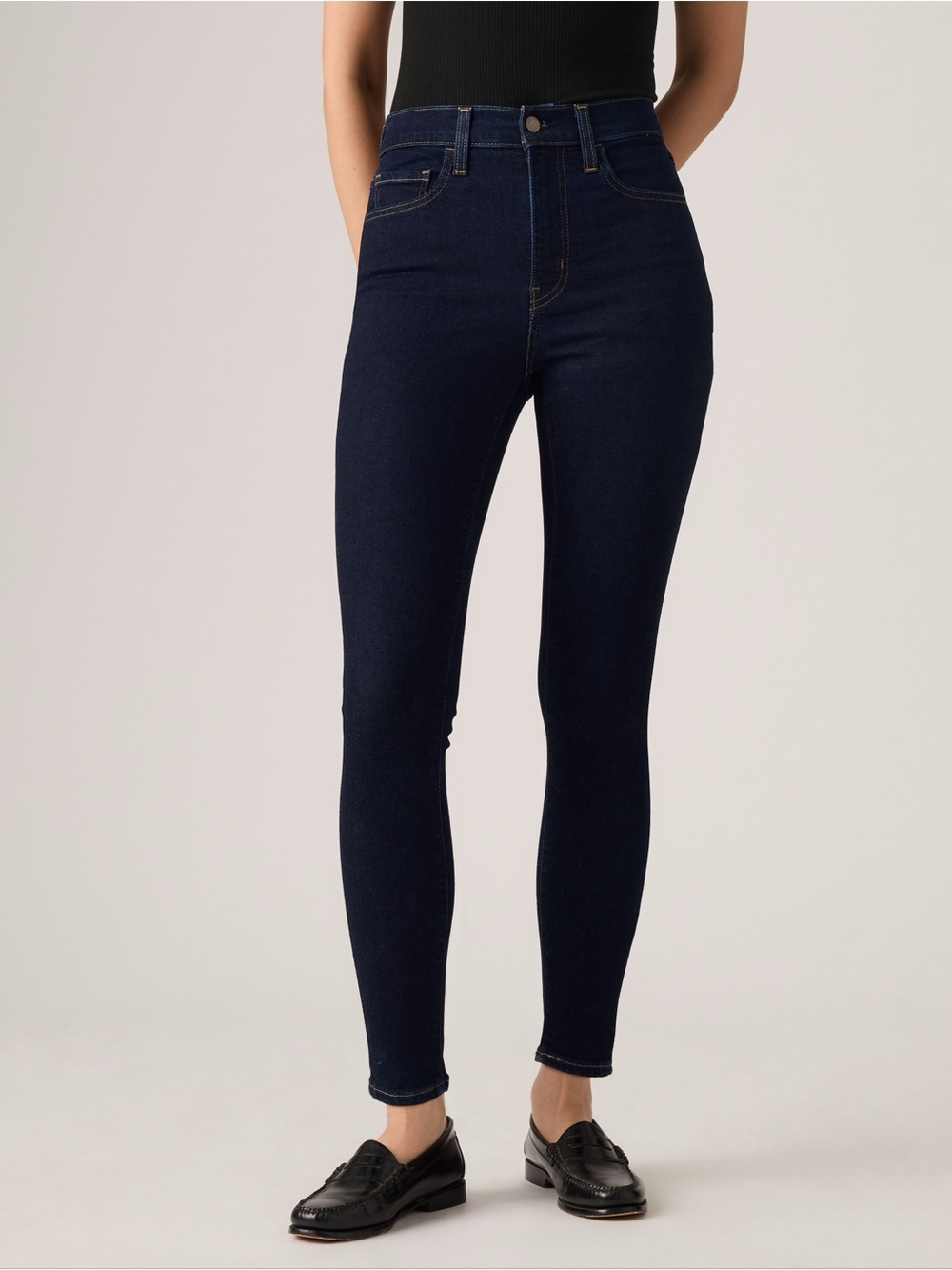 Levi's Dark Indigo High-Rise Skinny Jeans